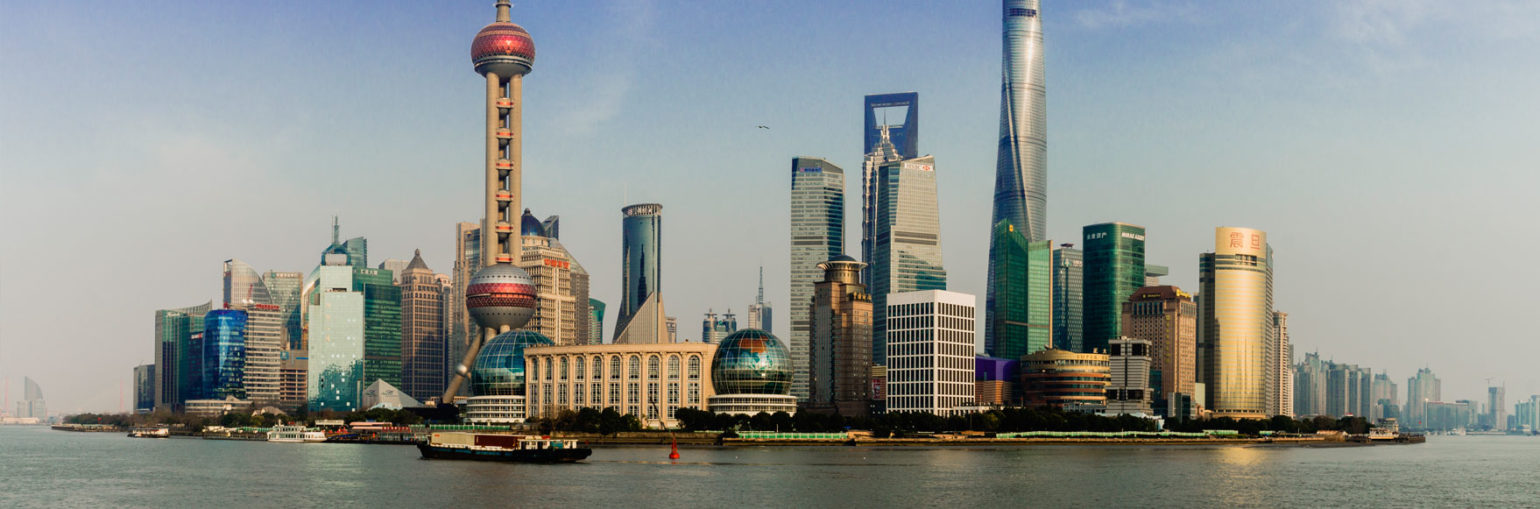 Shangai Image