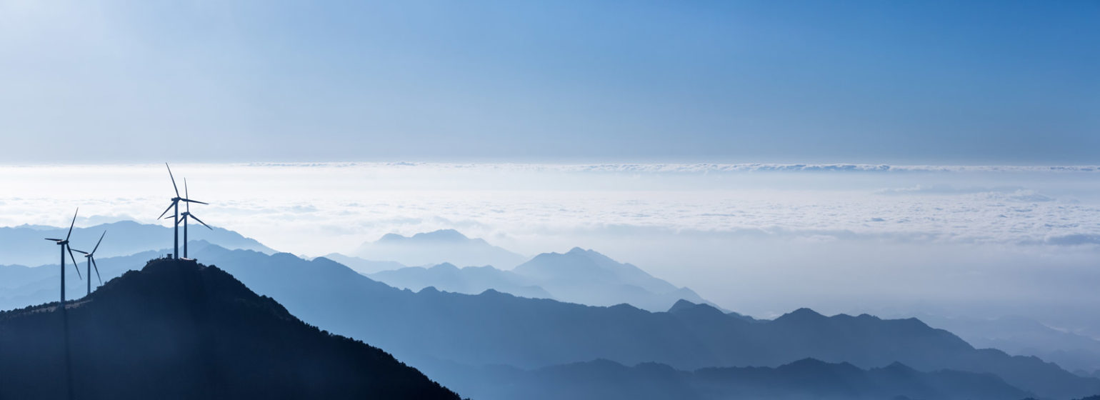 panoramic view of the blue ridge mountains and wind turbines Image